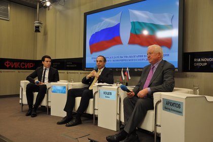 Посланик Бойко Коцев представи приоритетите на Българското председателство на ЧИС 